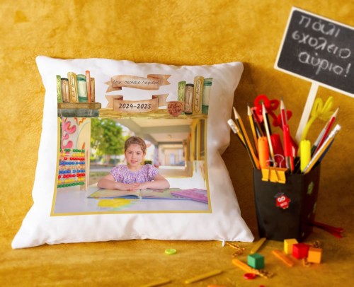 MOCK UP ΜΑΞΙΛΑΡΙΟΥ9